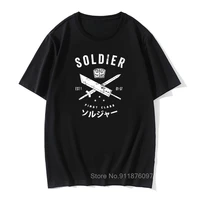 men t shirt final fantasy t shirts soldier premium cotton tees fitness cloud ff7 video game strife shinra chocobo tees