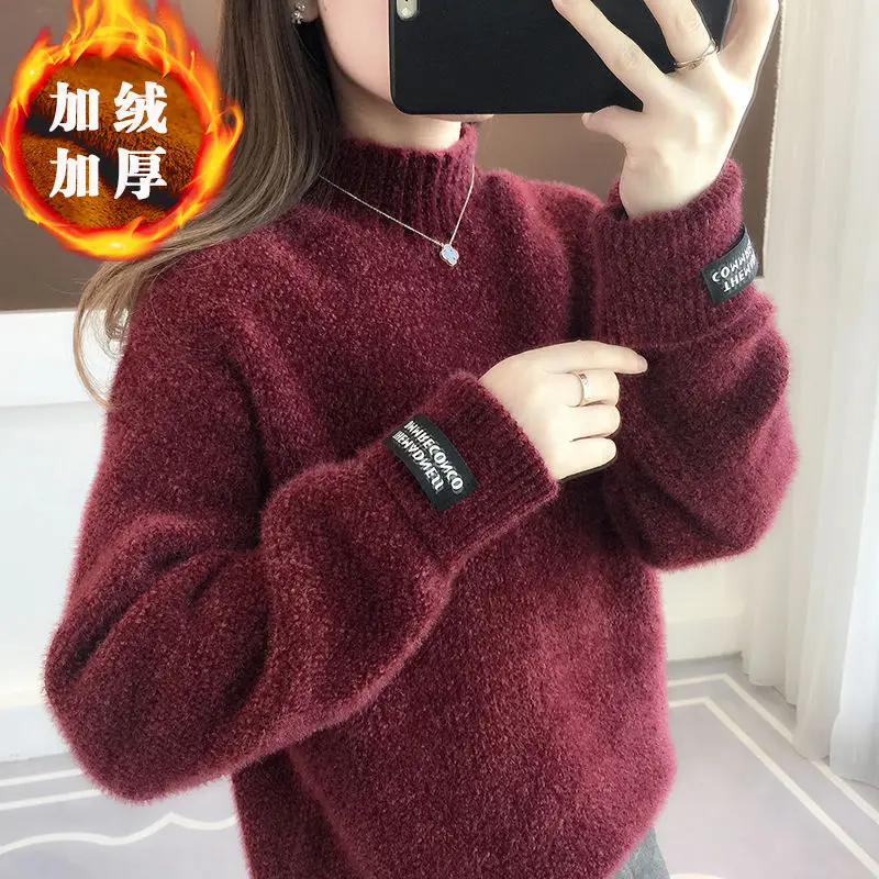 

Cashmere imitation mink cashmere sweater women's autumn and winter thickened high collar knitted bottom coat