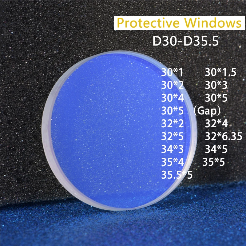 Волоконный лазер защитный экран для окон кварцевый щит обрезки растений 1064 нм WSX