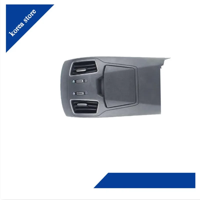 Задняя консоль для hyundai Sonata 2010-2014 Крышка вентиляционного отверстия кондиционер