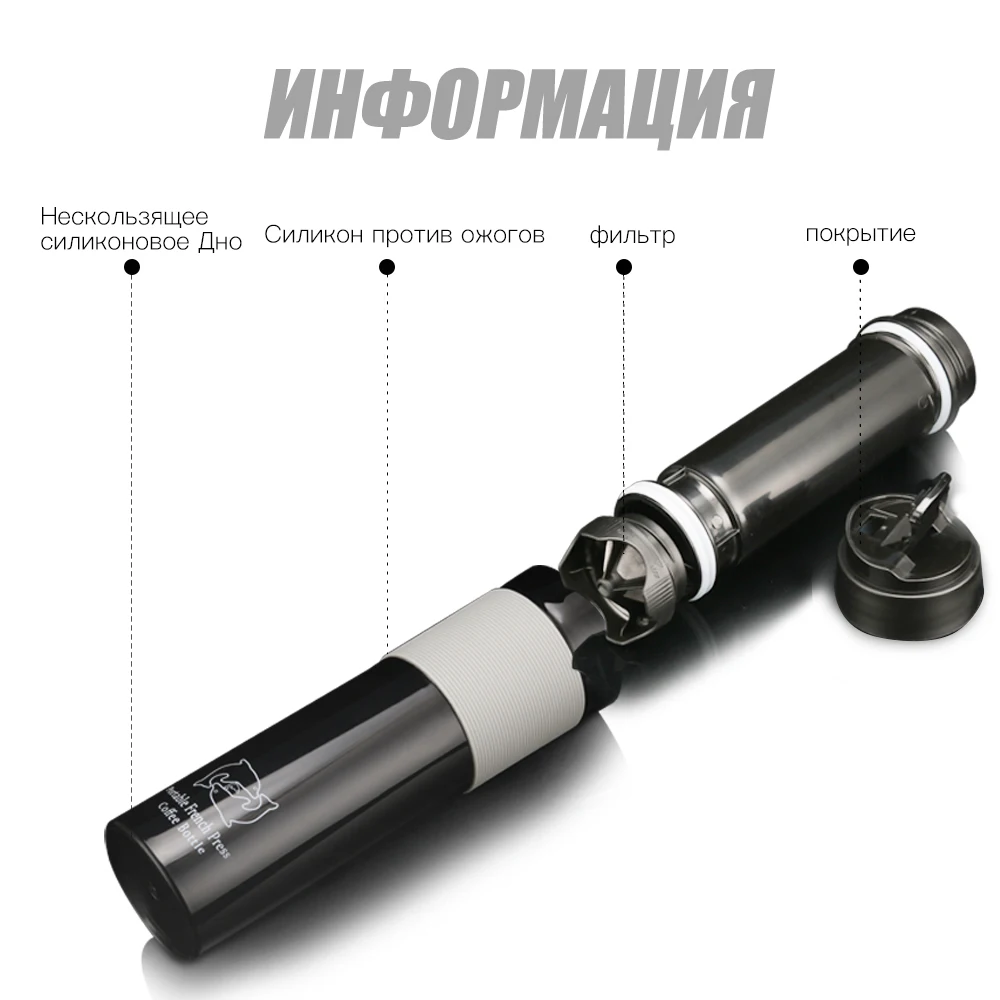 Ная ная ская Варка 350 мл кофта в русском стиле сделай гор горка для русской