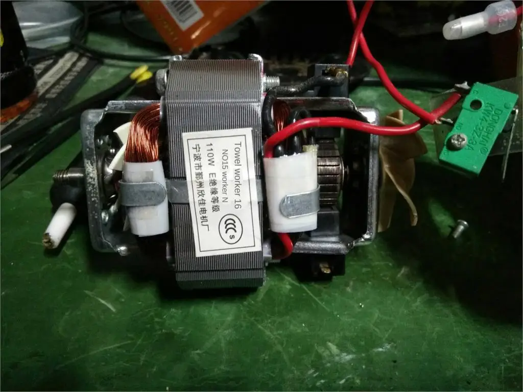 

HH-1001 Mini Broken Electromechanical Machine HC-68-X 110W 220V 50HZ