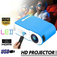 hot sale yg210 led mini projector 320240 pixels supports 1080p hdmi compatible usb audio portable home media video player