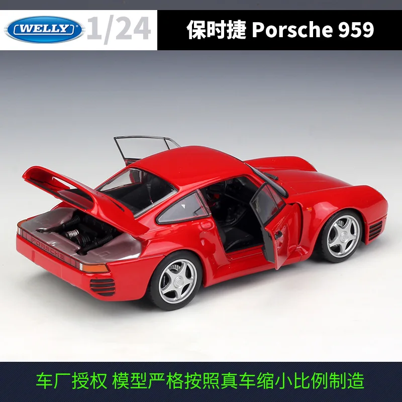 Модель автомобиля Welly 1:24 Diecast P 959 красный белый спортивный автомобиль