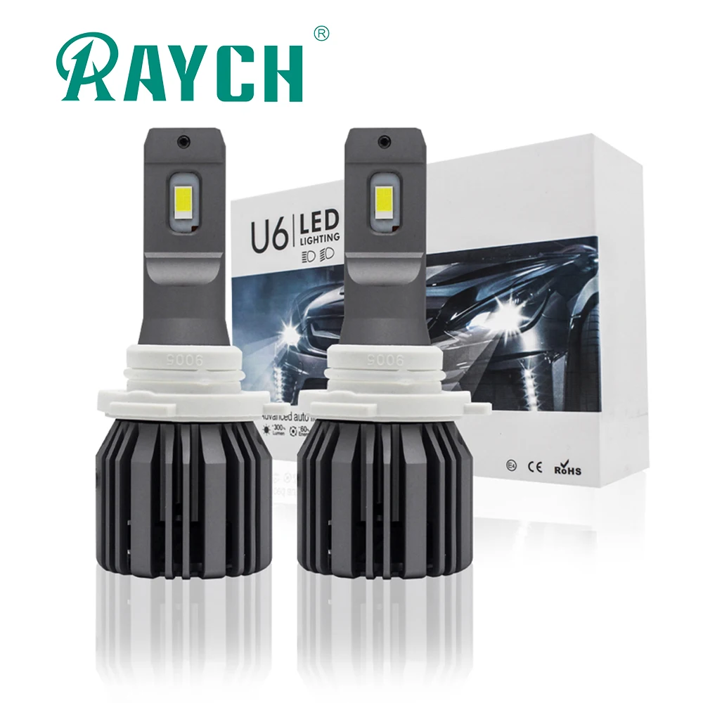 Автомобильный светодиодный налобный фонарь все в одном яркие фары ближнего