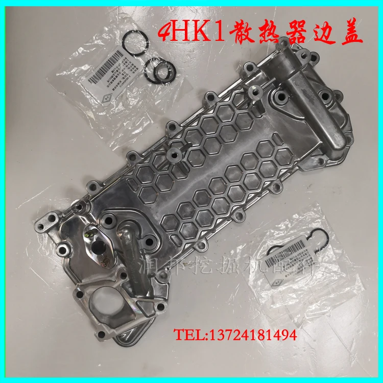 Масляный радиатор для Isuzu NPR-HD NQR 4HK1 4HE1 5.2L Hitachi ZX230 ZAX360-3G ZX240-3 |