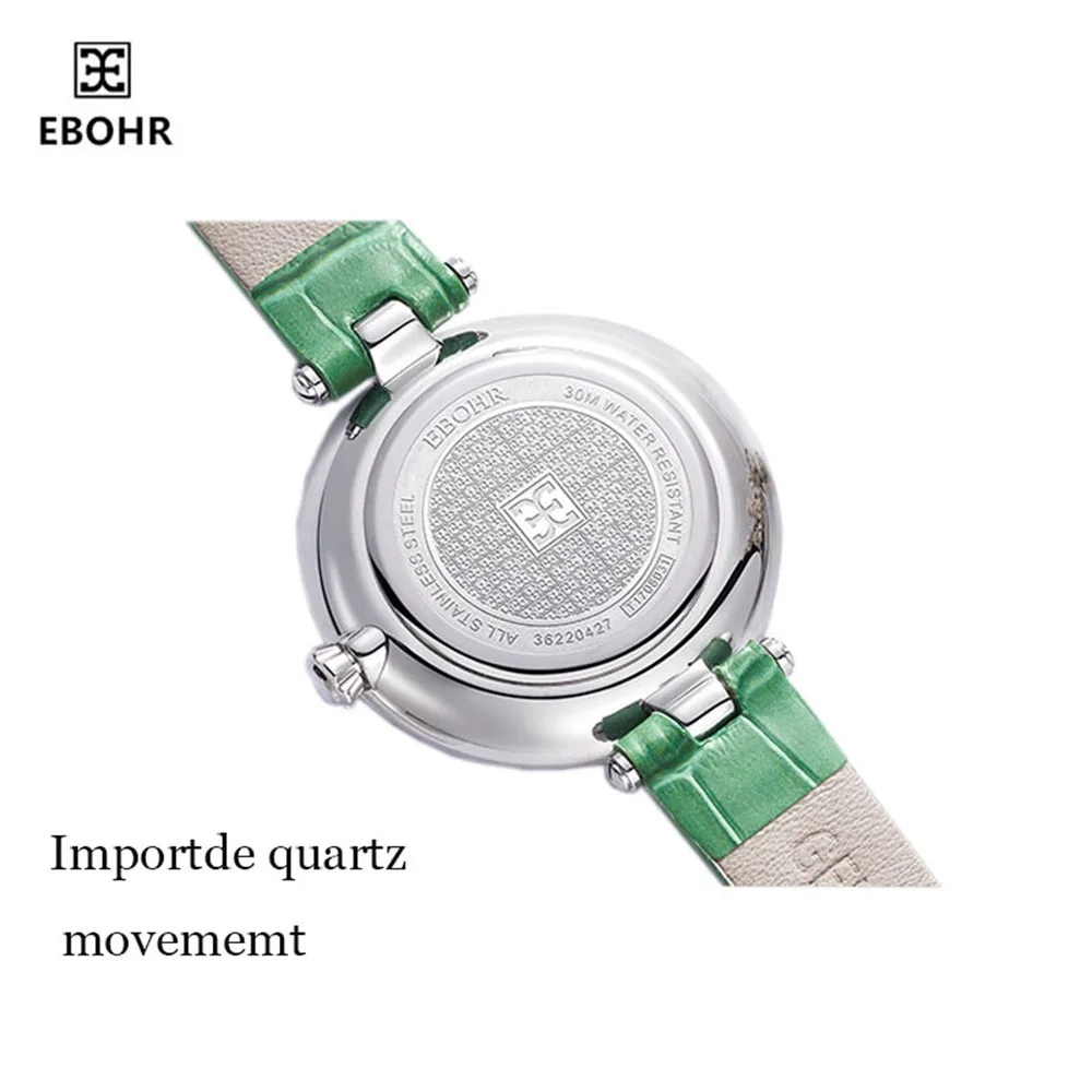 EBOHR модные повседневные Красочные серии свежий и элегантный красный ремень