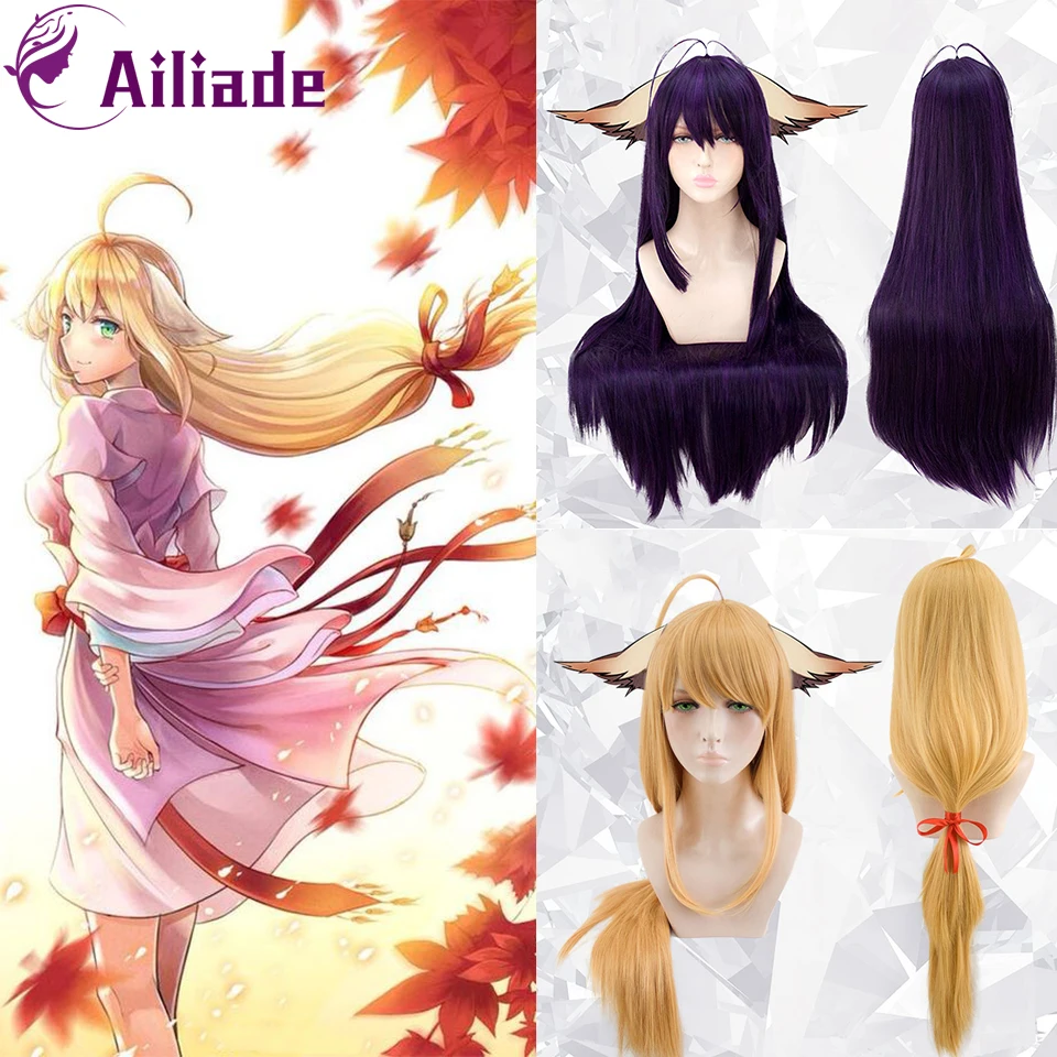 AILIADE Long Straight Synthetic Wig Yellow Purple Green Blue Suitable For Fox Fairy Little Matchmaker Anime Party Cosplay | Шиньоны и