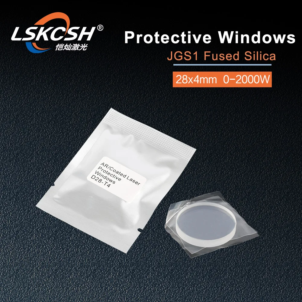 LSKCSH RayTools Lens AG волоконная лазерная головка Защита объектива windows 28*4 мм для 500 Вт/700