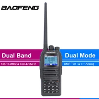 baofeng dual mode analog digital walkie talkie dm 1701 tier 12 dual time slot dual band vhf uhf two way radio dm1701