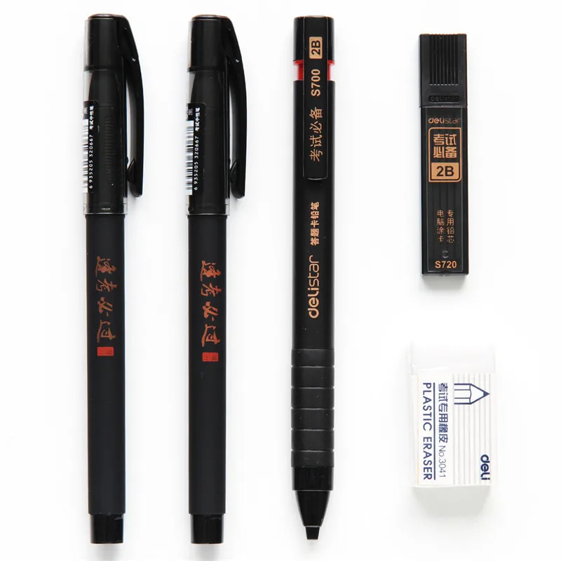 

DL exam stationery set 9592 answer card pencil zipper bag test neutral pen rubber tape ruler Stationery office supplies for