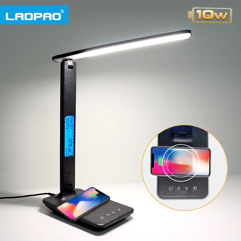 

LAOPAO10W QI Wireless Charging LED Desk Lamp With Calendar Temperature Alarm Clock Eye Protect Reading Business Light Table Lamp