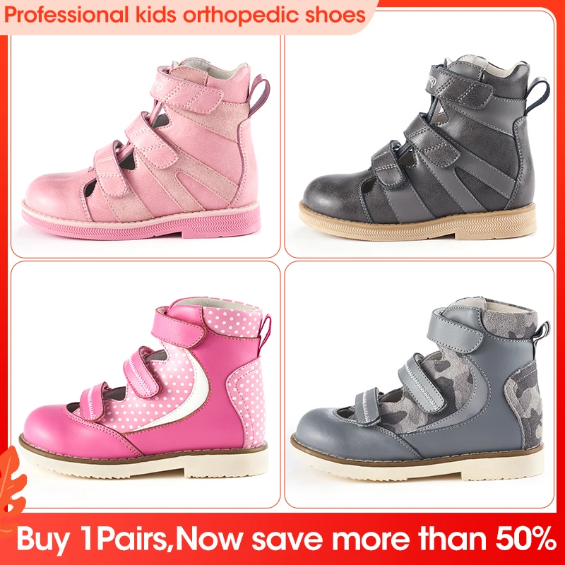 Orthopedic Summer Sandals for Children Corrective Shoes Baby Boys Girls Arch Supports High-Top Footwear for Kids