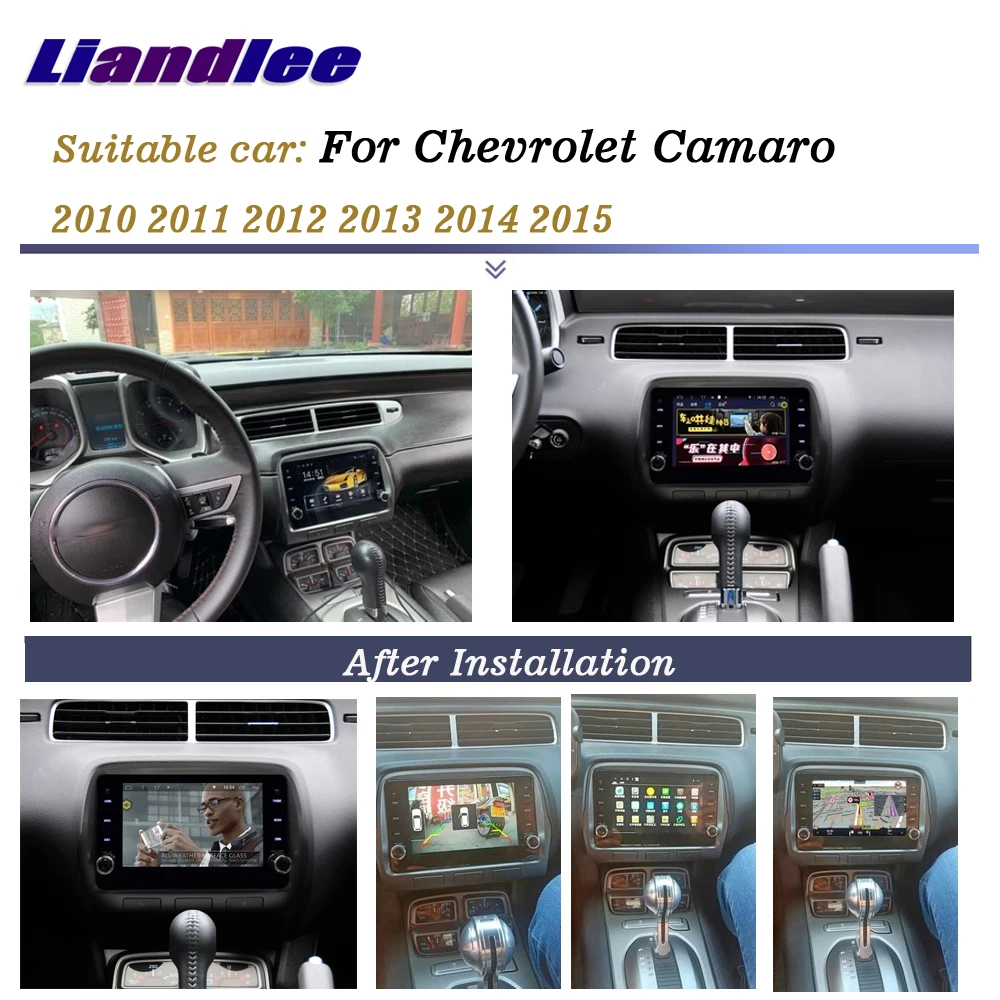 Автомобильный мультимедийный проигрыватель Android для Chevrolet Camaro 2010/2011/2012/2013/2014/2015