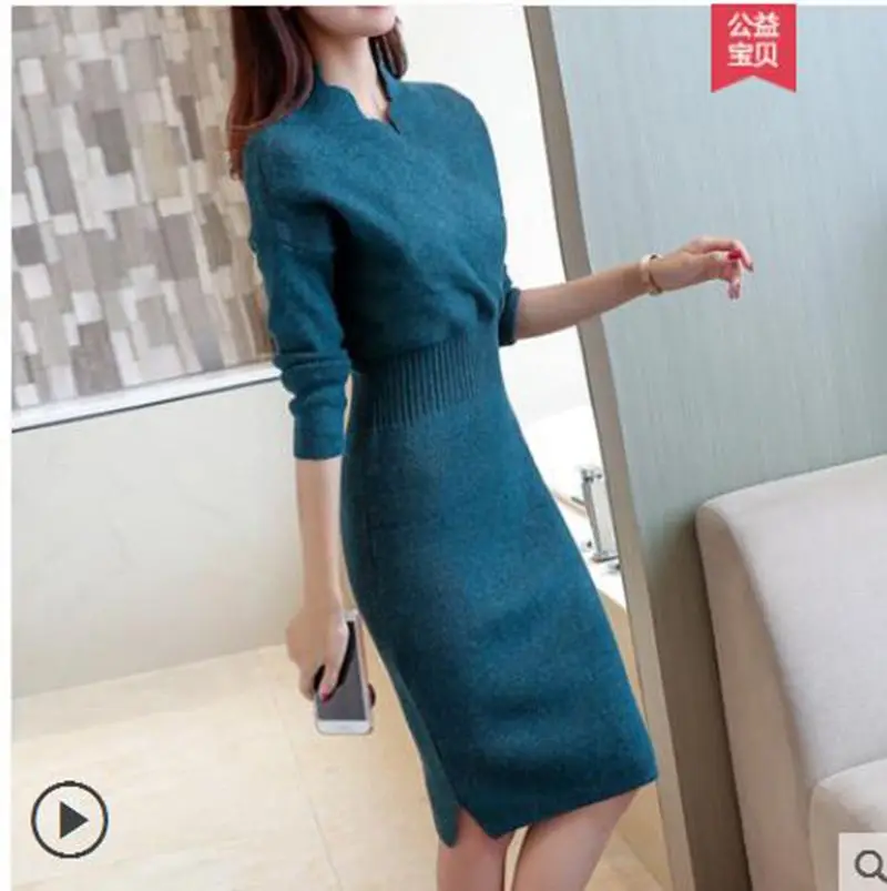 Женское трикотажное платье F472 длинное облегающее с длинным рукавом и