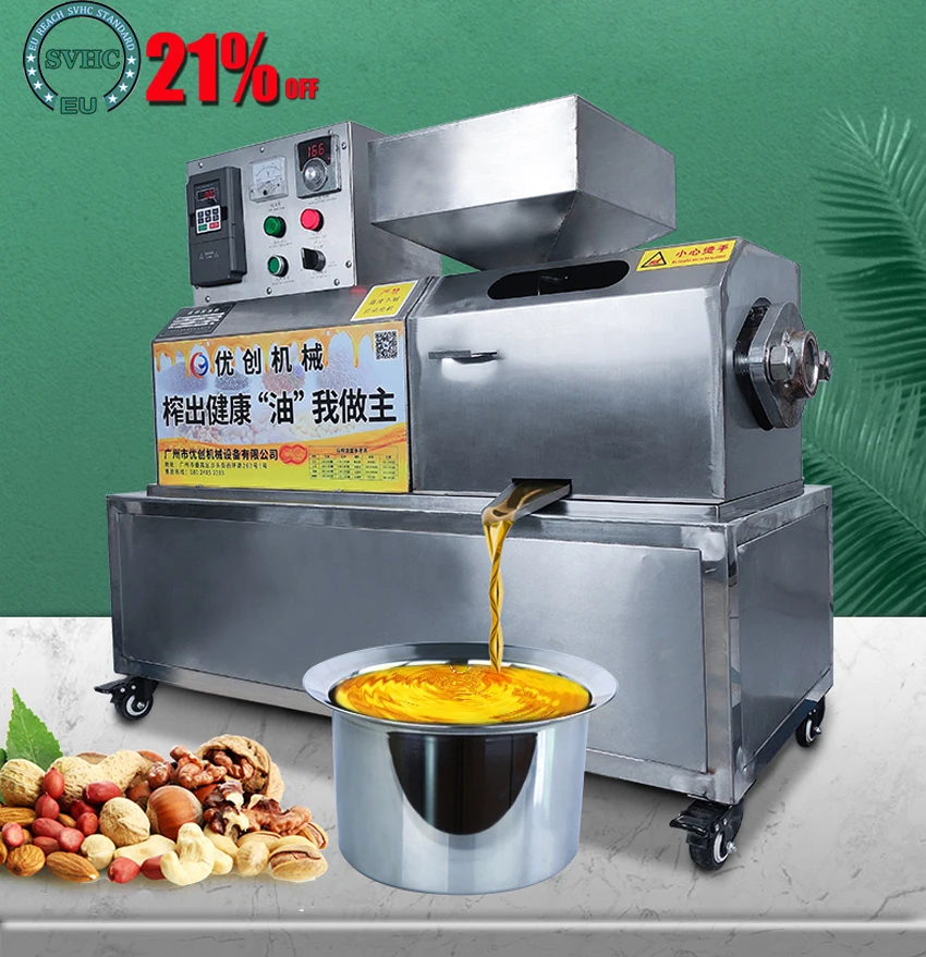 

Commercial fully automatic oil press suitable for peanuts,walnuts,sesame,spiral tea seeds,etc.various raw materials oil pressing