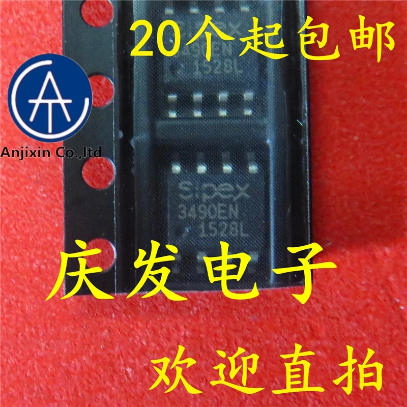

10 шт. натуральные оригинальная новинка в наличии SP3490EN SP3490E 3490EN лапками углублением SOP-8