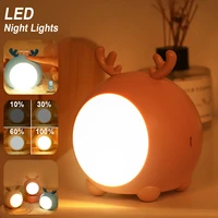 led light touch night light stepless dimming bedroom bedside lamp usb rechargeable table lamp for home desk night lamp