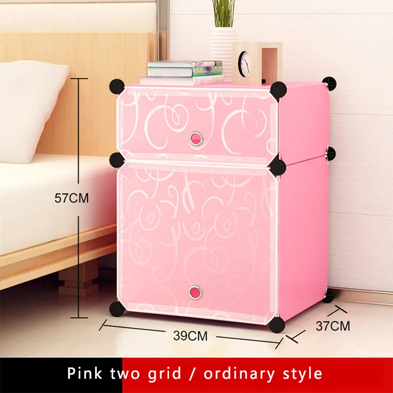 Простая прикроватная тумбочка специальный пластиковый шкафчик для хранения