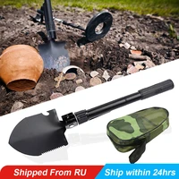 folding shovel for metal detector underground underwater gold digger pinpointing scanner finder accessories tool gold treasure