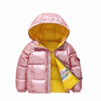 2021 new fashion children jacket outerwear boy and girl autumn warm down hooded coat teenage parka kids winter jacket