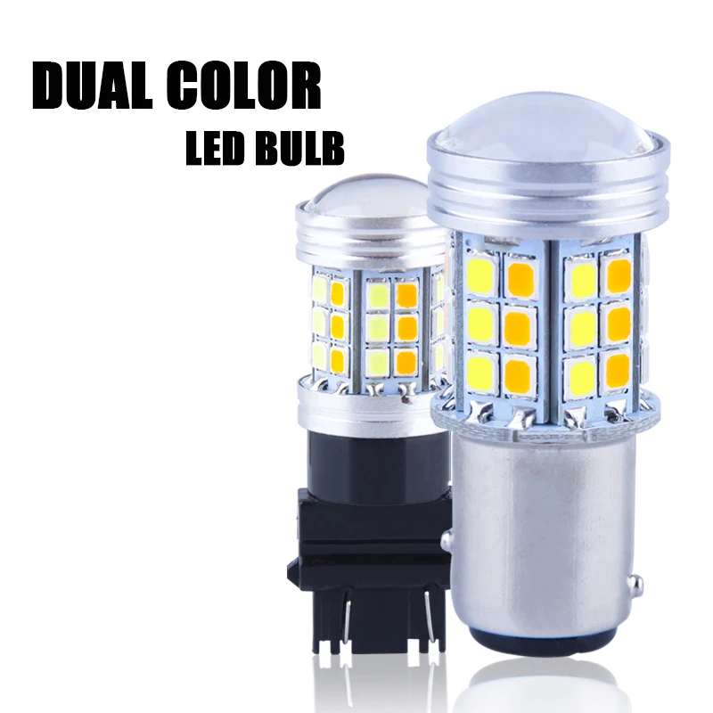 

2 шт., Двухцветные светодиодные лампы 1157 BAY15D P21/5W T20 7443 W21/5W T25 3157 P27/7W