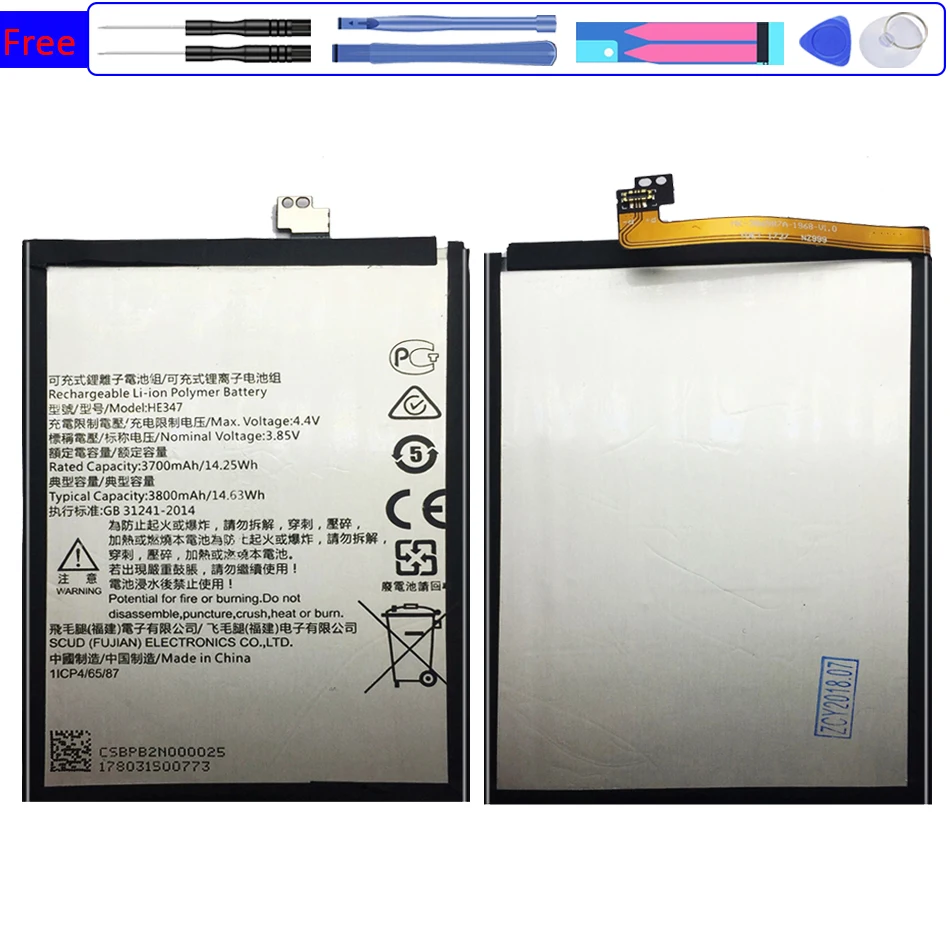 

Replacement Battery For Nokia 7 Plus TA-1062 HE347 Battery with Track Code