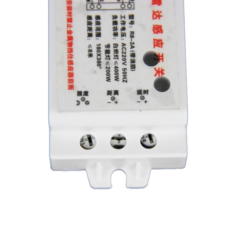 Intelligent human body sensor switch Microwave radar sensor switch Intelligent corridor Delay time light control adjustable