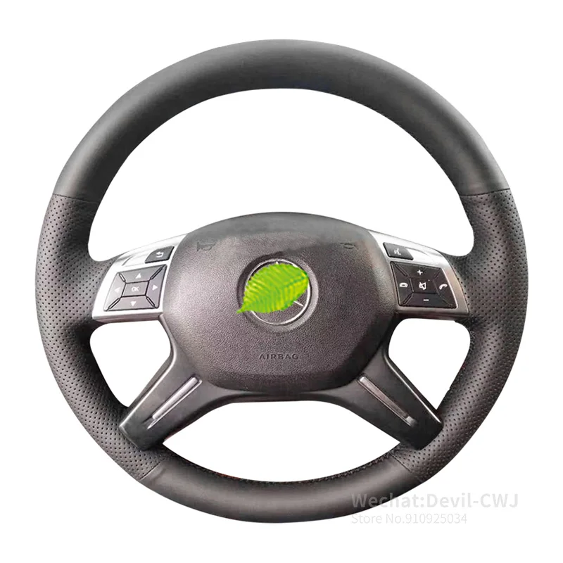 

Кожаный чехол рулевого колеса из алькантары Ручная работа для Mercedes-Benz E-Class C-Class 180E 200 260E 320E 400 300L 2013-2015 2014