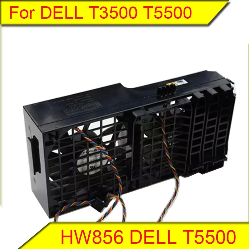 

Вентилятор для рабочей станции DELL T3500 T5500 HW856 DELL T5500