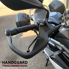Для BMW F700GS F800GS F650GS F 700 800 650 GS аксессуары для мотоциклов защита рук щит рычаги тормоза сцепления протектор