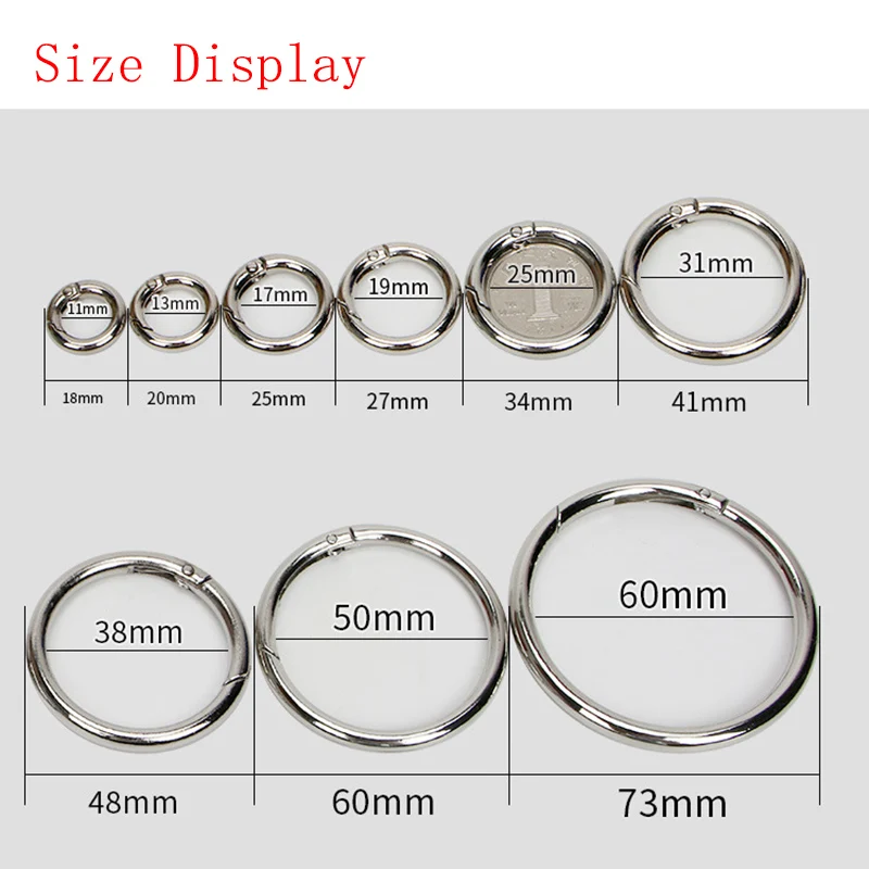 Открытое пружинное кольцо из серебристого цинкового сплава с внутренним