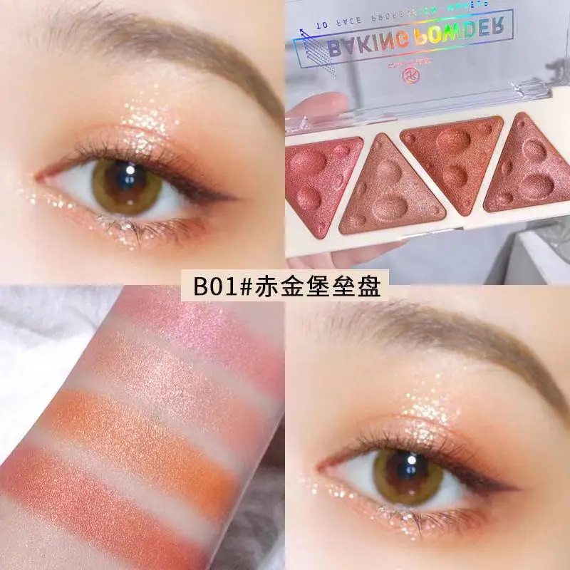 

4 Color Face Blush Pigmented Eyeshadow Palette Cosmetic Shimmer Highlighter Bronzer Palette Contour Brighten Skin Cheek Blusher