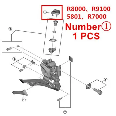 Передний переключатель передач Shimano Dura Ace/Ultegra/105 FD-R9100/R8000/R7000/5801 |