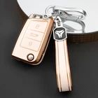 ТПУ чехол для автомобильного ключа с брелоком для Volkswagen VW Golf7 mk7 Seat Ibiza Leon FR 2 Altea Aztec для Skoda Octavia автомобильные аксессуары