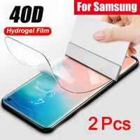 2 4pcs cover hydrogel film for samsung galaxy s22 s21 s20 s10 s9 s8 plus note 20 10 9 a12 a32 a51 a52 a72 a71 screen protector