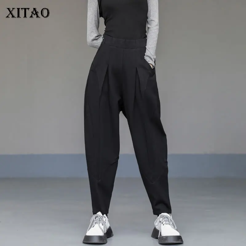 

XITAO Solid Black Splicing Harem Pants Casual Fashion Loose Fold Women Autumn New Simplicity All-match Elastic Waist WMD2831