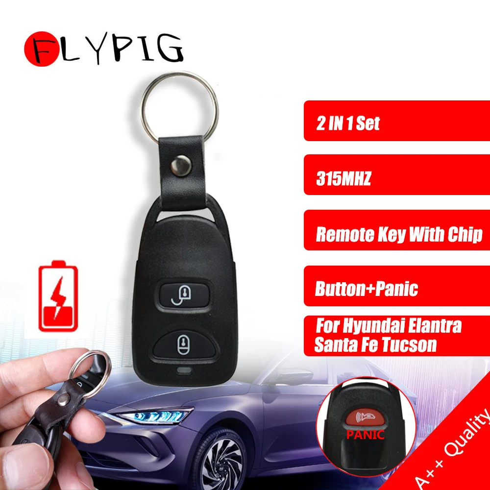2 кнопки + пульт дистанционного управления для HYUNDAI Tucson Santa Fe Elantra Keyless 315mhz |