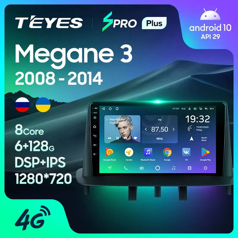 TEYES SPRO Plus Штатная магнитола For Рено Меган 3 EZ0/1 Renault Megane 2008 2014 Android 10 до 8 ЯДЕР 4 + 64ГБ 32EQ