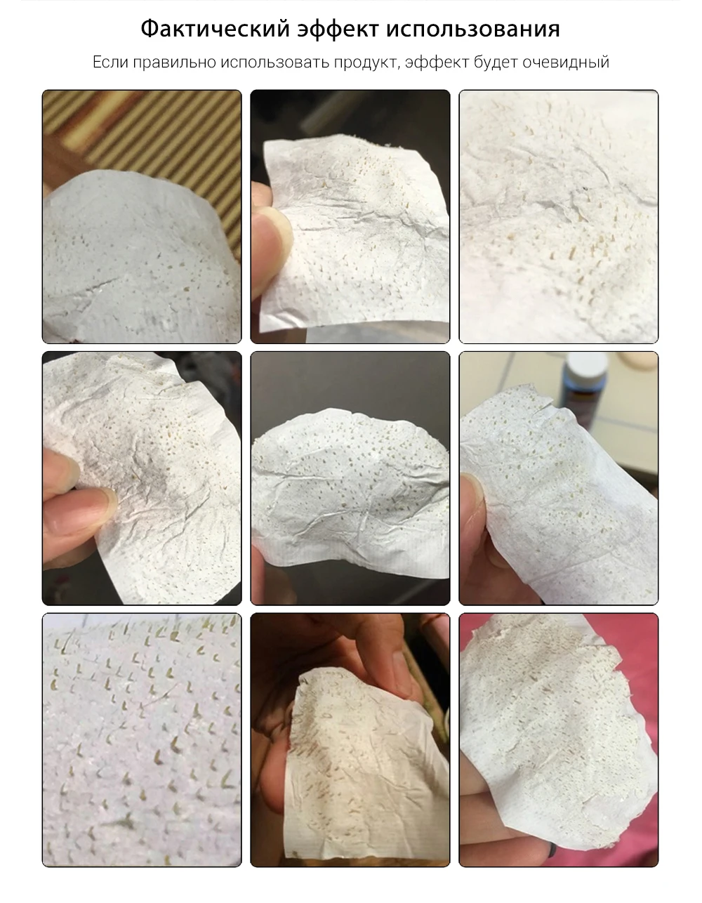 LANBENA, маска для удаления черных точек, маска для носа, полоска пор, черная маска для лица, лечение акне, глубокое очищение лица, уход за кожей
