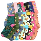 Лиса, Бабочка, ежик, дизайн забавные Женские носочки, яйцо, пицца, сок, танцующая девушка