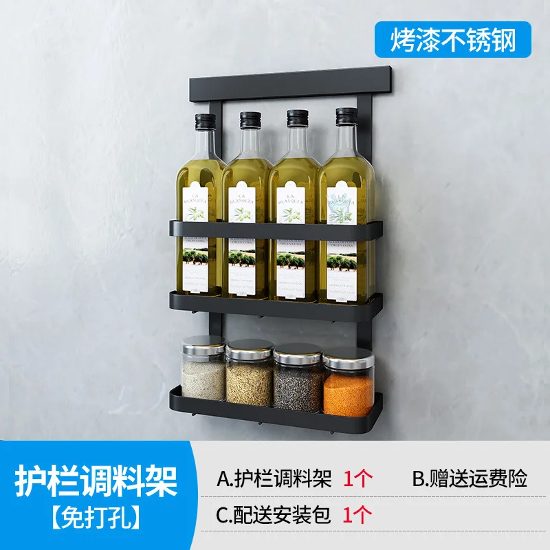 

Stainless Steel Kitchen Shelf Without Holes Wall Mounted Bowl Knife Rest Pot Cover Seasoning Kitchen Organizer And Storage