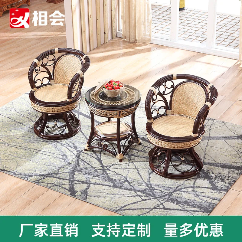 

Balcony home lounge chair Chinese backrest swivel chair tea Three-piece rattan chair rattan tea table dining room furniture set