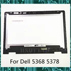 Оригинал для Dell Inspiron 13 5368 5378 13,3 