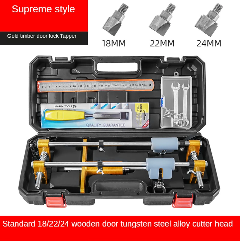 

Door Lock Mortiser Kit Professional Locksmith Woodworking Hole Saw Opener Installation Mortising Jig Tool Maintenance Set