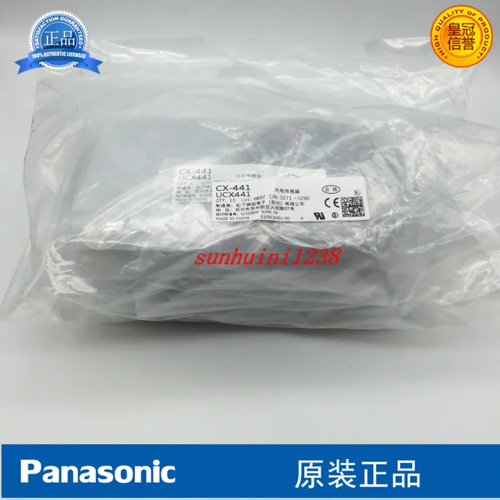 Совершенно новый оригинальный фотоэлектрический переключатель|Детали и