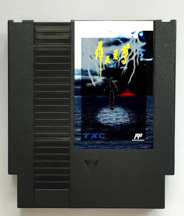 Игровой картридж Thunder Warrior для консоли NES/FC | Электроника