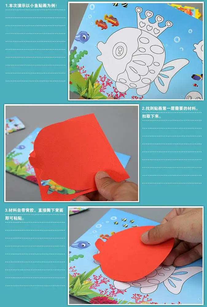 

RCtown 3D Foam Puzzles Stickers Crafts DIY Handmade Educational Toys Family games kids gifts