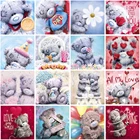 Алмазная 5D картина с животными Тедди мишка Стразы Вышивка Мозаичный Узор Набор для вышивки крестиком домашнее украшение сделай сам Рождественский подарок