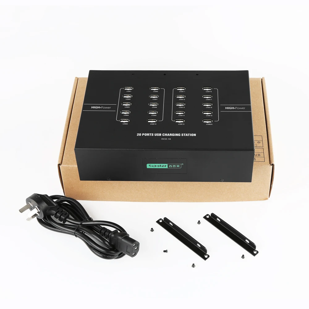 

Sipolar 20 Port USB Cells Charging Hub 2.1A Quick Charge For Tablets Laptops Cellphone charging Cabinet Cart With Power Adapter